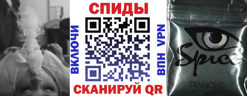 БУТИРАТ оксибутират  МЕГА ONION  Пласт  дарнет шоп 