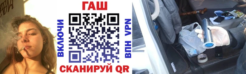 Гашиш VHQ  Пласт 