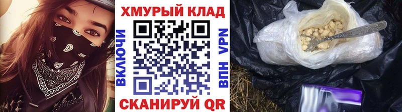 сколько стоит  Пласт  Героин Афган 