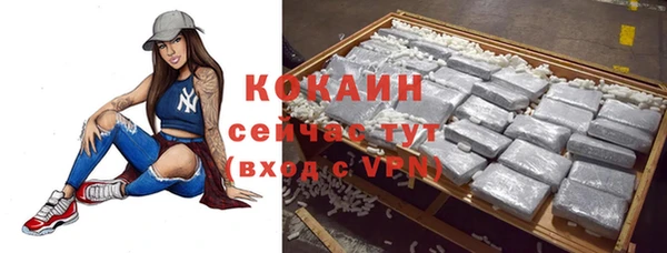прущая мука Верхнеуральск