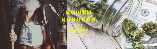 скорость mdpv Верхний Тагил