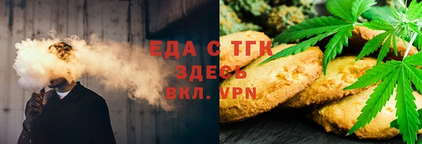 скорость mdpv Верхний Тагил
