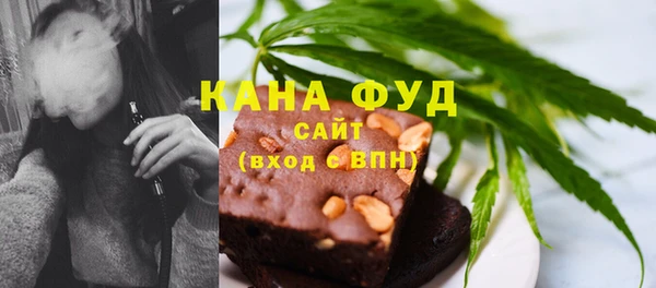 скорость mdpv Верхний Тагил