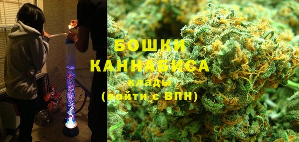 прущая мука Верхнеуральск