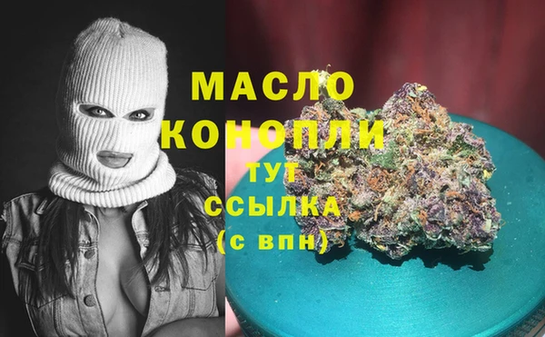 дживик Верея