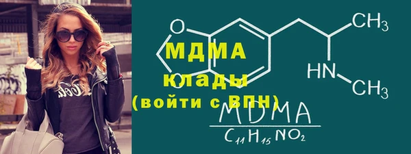 прущая мука Семилуки