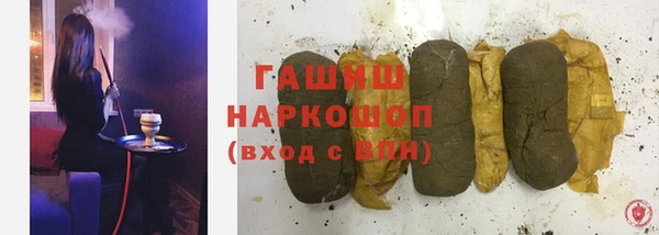 скорость mdpv Верхний Тагил