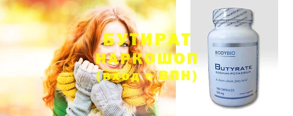 прущая мука Верхнеуральск
