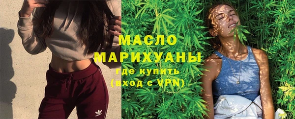 дживик Верея