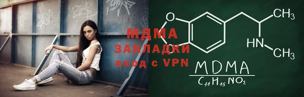 прущая мука Верхнеуральск