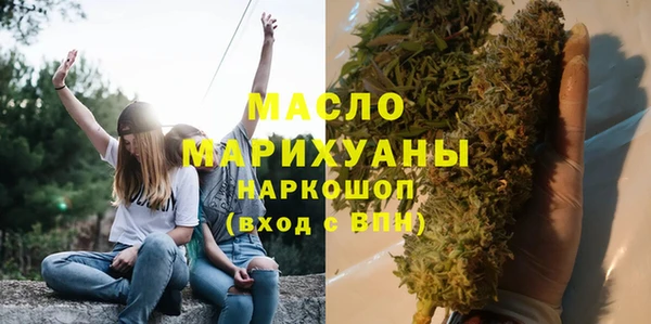 скорость mdpv Верхний Тагил