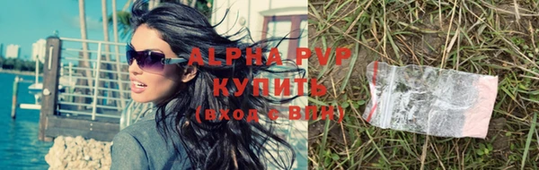 прущая мука Верхнеуральск