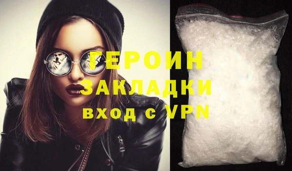 прущая мука Верхнеуральск
