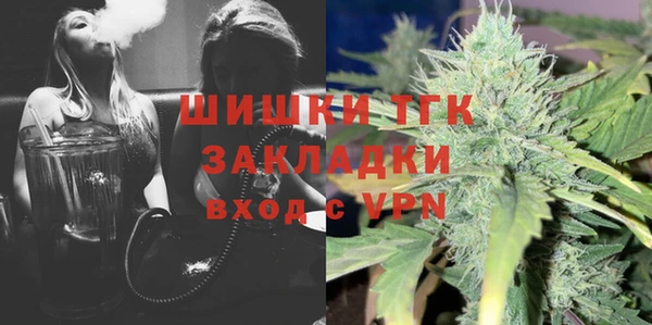 дживик Верея