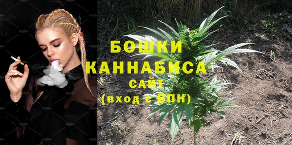 прущая мука Верхнеуральск
