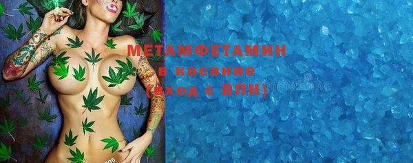прущая мука Верхнеуральск