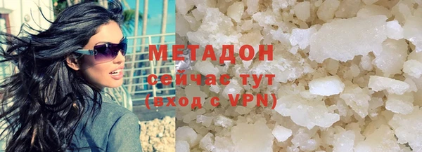 прущая мука Верхнеуральск