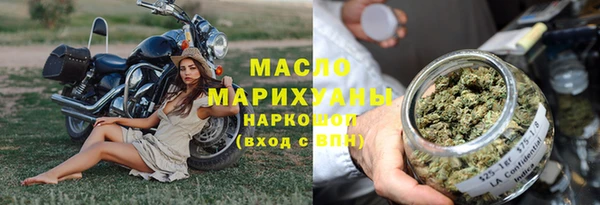 кокс Семикаракорск