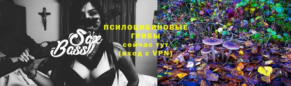 прущая мука Верхнеуральск