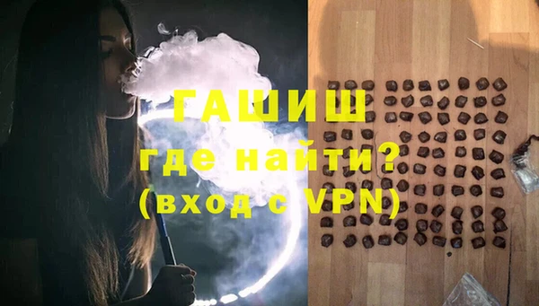дживик Верея