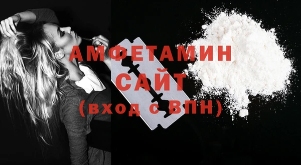 прущая мука Верхнеуральск