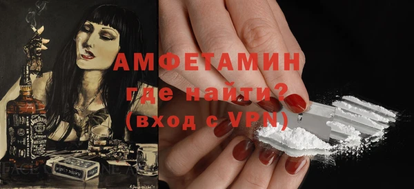 прущая мука Верхнеуральск