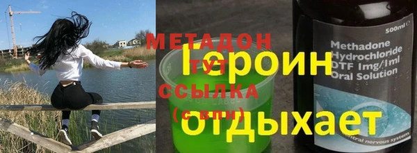 дживик Верея