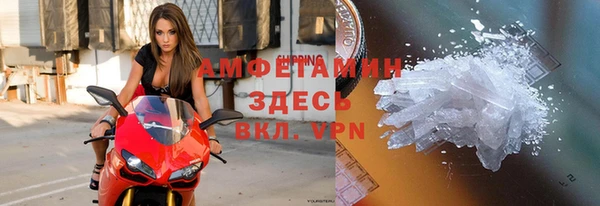 прущая мука Верхнеуральск