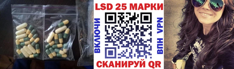 где продают   Пласт  blacksprut маркетплейс  ЛСД экстази кислота 